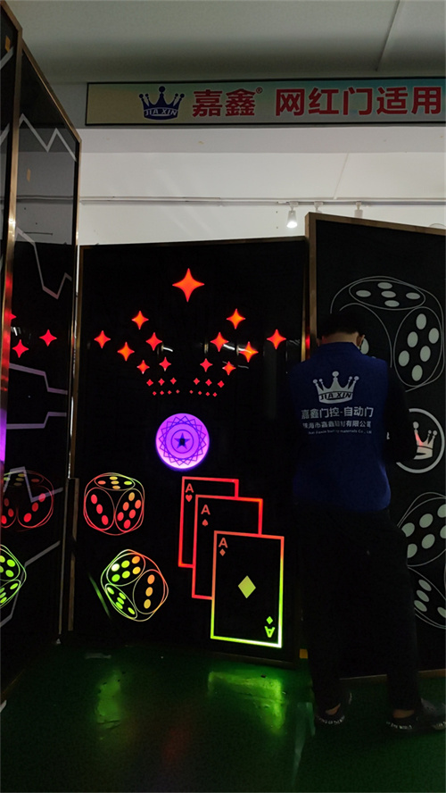 音樂餐廳電動(dòng)門定做